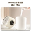 The Aideruiwei mini aromatherapy humidifier is silent and portable Item Picture